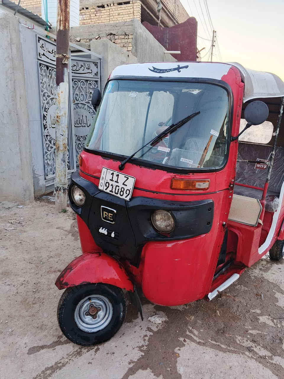 السلام عليكم تكتك للبيع موديل 17
تفاصيل اتصال *********** وتساب
