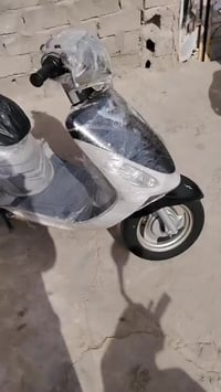 ماكس قجمه • صفر • كفاله