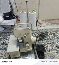 مكينة خياطة • أوفرلوك • نظيفة