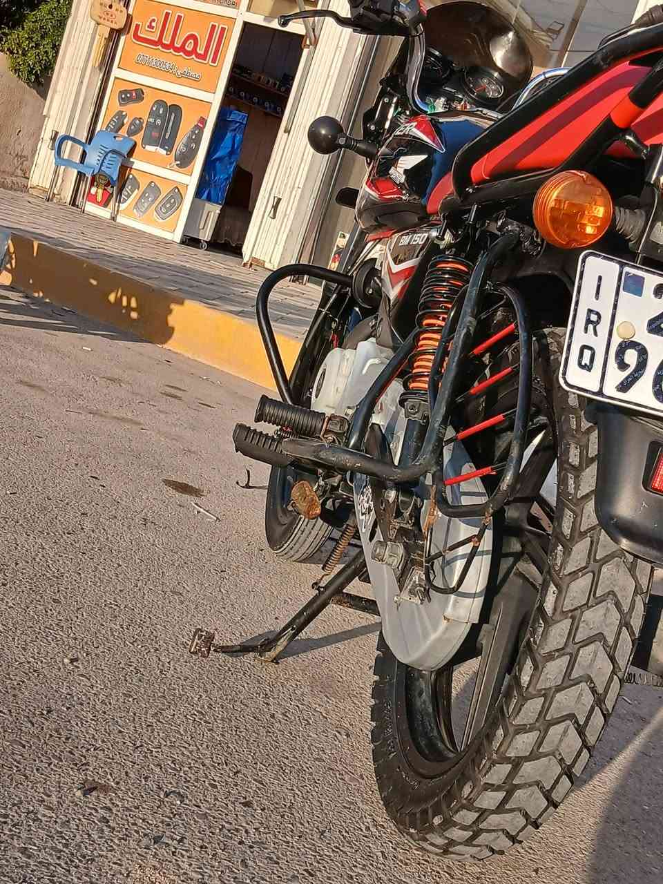 سلام عليكم من رخصت ال ادمن دراجه بوكسر موديل 2022 دراجه حلوه و نضيفه مال جناي لا مشتغل بيها ولا ابد مال بيت امرقمه و كامله و بسمي ثاني يوم احولك سعر دراجه  مليونين و بيها مجال شي بصيط رقم هاتف *********** : مكاني ديالي بعقوبه
