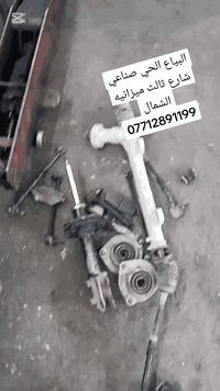 شاهدو واستمعو للنصائح تابعونا عل صفحاتنا الرسميه الفيس بوك والتيك توك ...