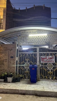 بيت للبيع ١٠٠ م ٥❌٢٠   السريدات الجديدة المربع الاول شارع منصور قرب ال...