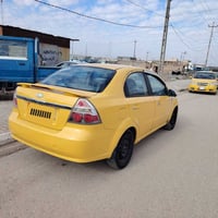 افيو • ٢٠٠٩ • قير اوتو