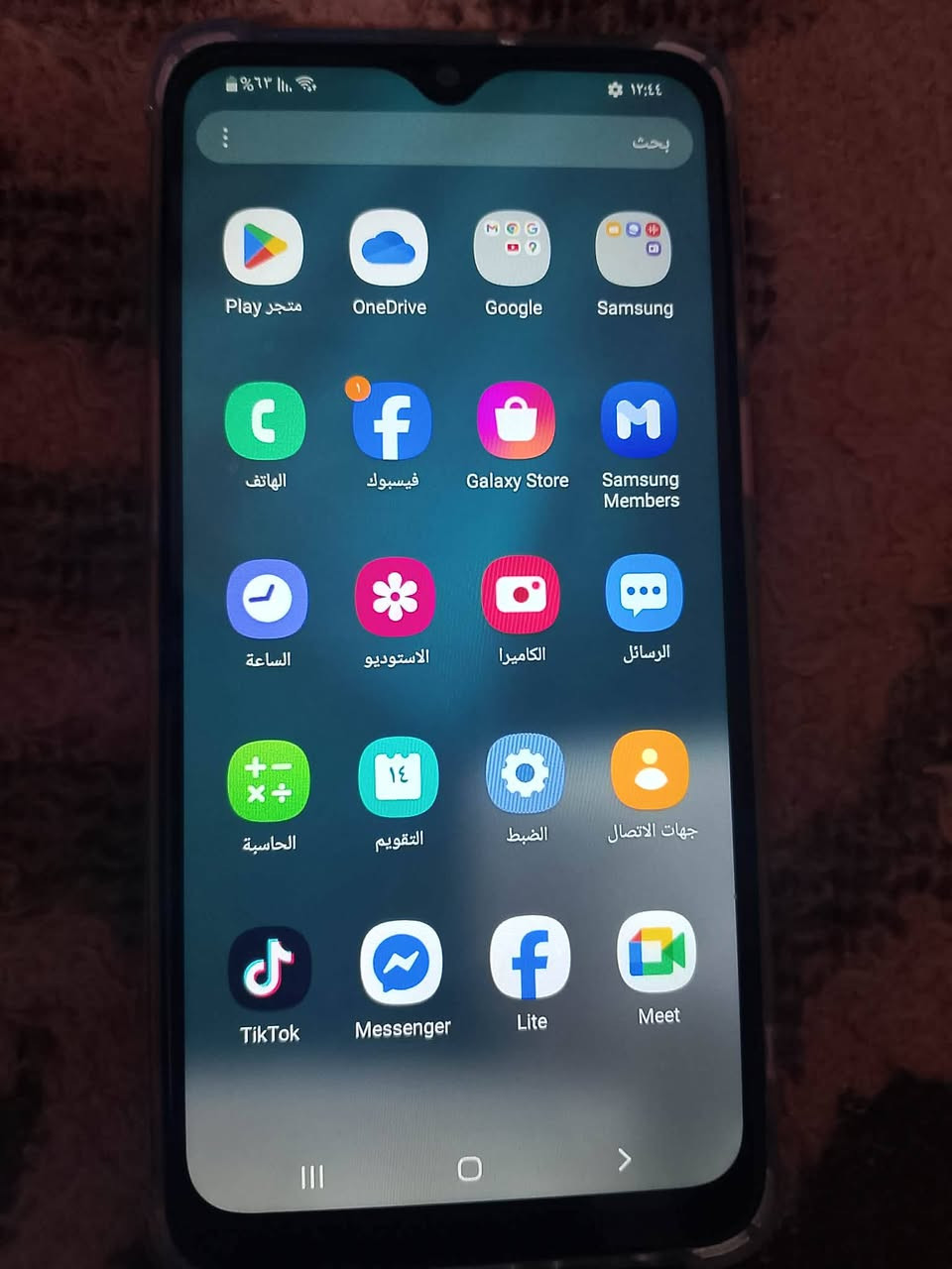 سلام عليكم جهاز للبيع سعر75


**إذا كنت صاحب هذا الإعلان وتريد حذفه لأي سبب، رجاءا أرسل رسالة إلى الدعم الفني**