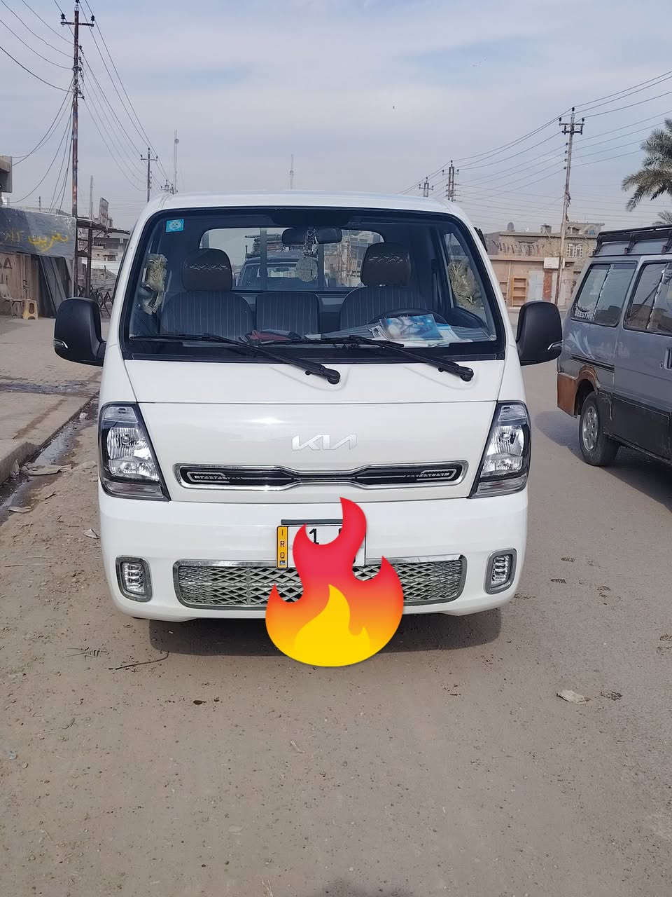 سلام عليكم
كية حمل جاهزه من دوشمه وتغليف صفاحيا بالكرتون محجر ممشدود عليه سعر ١٦٨ وبيها مجال العنوان طارميه
***********
