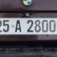 رقم مميز • كركوك • ٢٨٠٠٠A