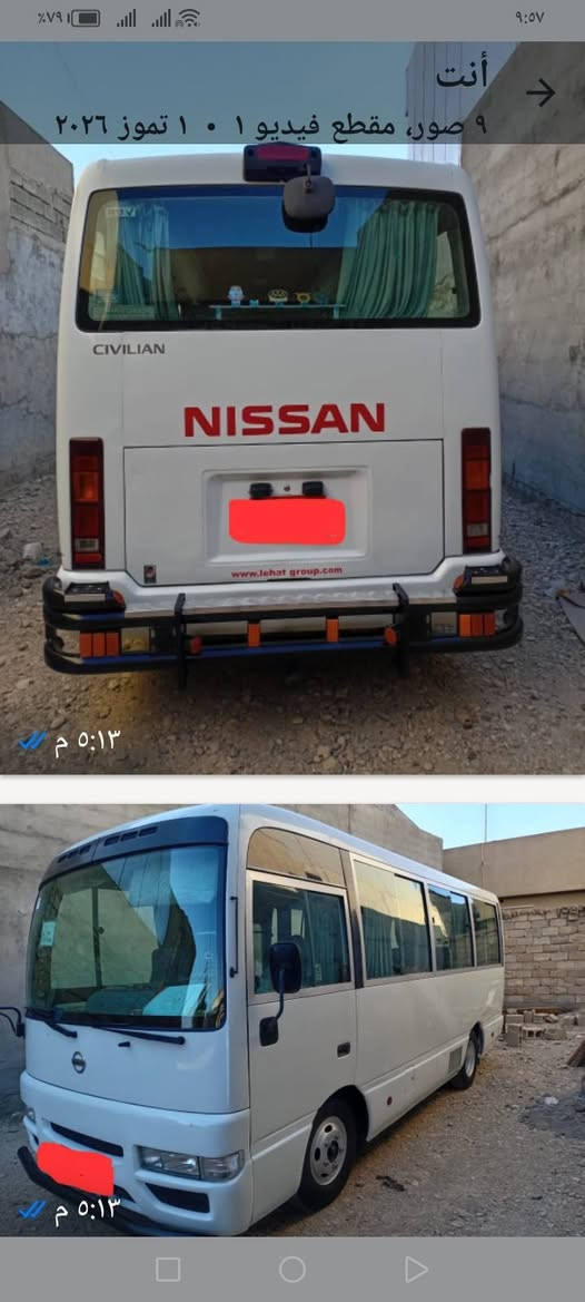 نيسان ٢٠١٥ للبيع كفالة عامة بس باب سائق مبدل مع بعض صبغ
***********
***********
