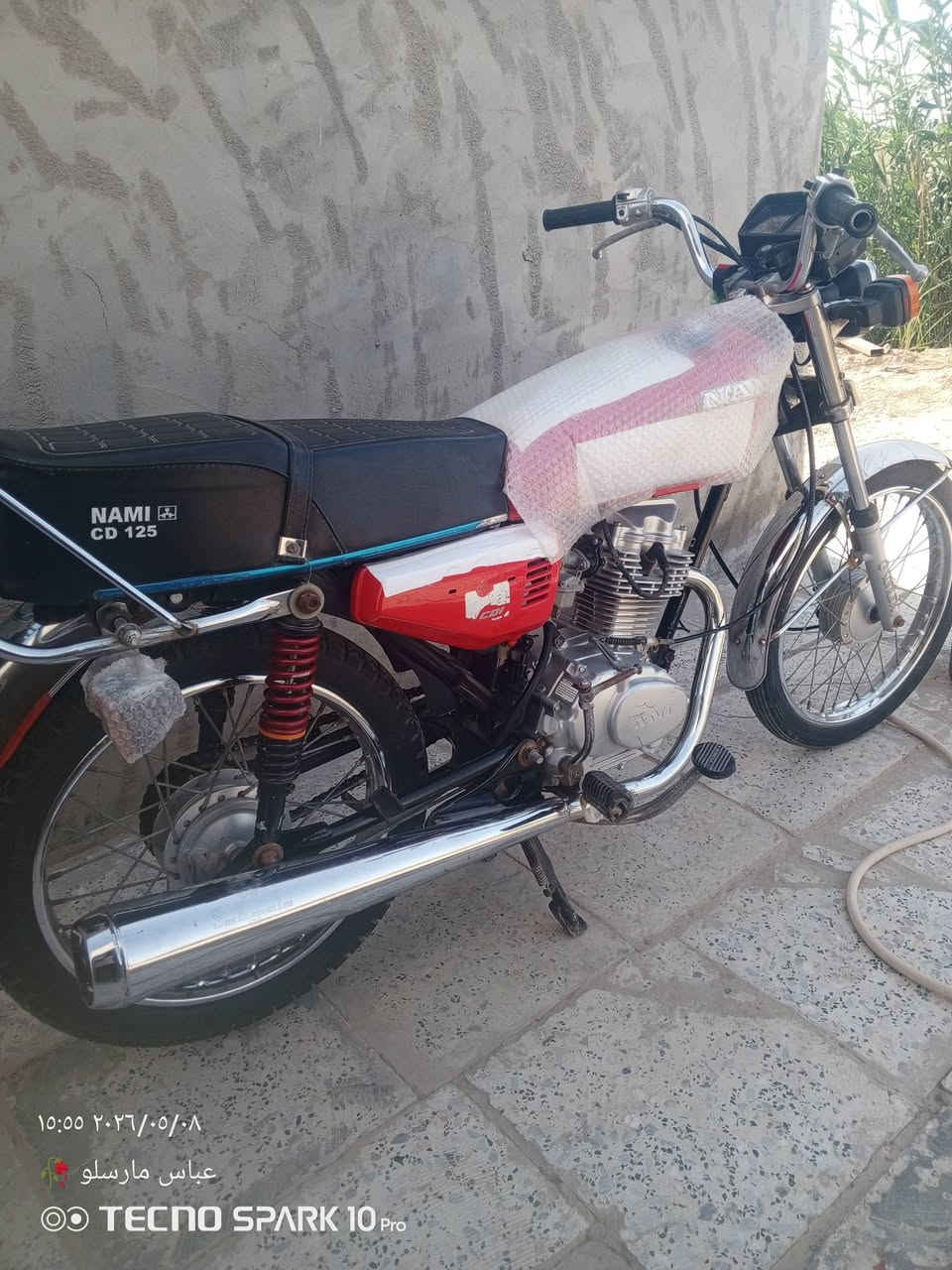 للبيع نامه شلامجه اصلي موديل 22 اوراق  550 وبيه مجال قليل


**إذا كنت صاحب هذا الإعلان وتريد حذفه لأي سبب، رجاءا أرسل رسالة إلى الدعم الفني**