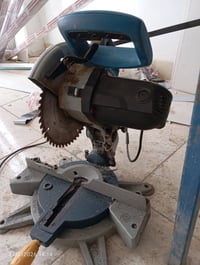 كتر • نضيف • كركوك