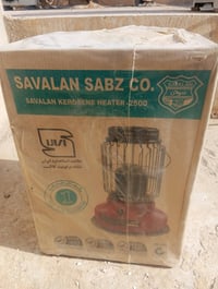 صوبة سولان جديدة مامستعملة 40 الف07502345297