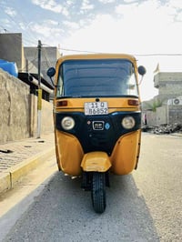 تكتك 20رقم وسنويه تحويل ثاني يوم التصال07767227971