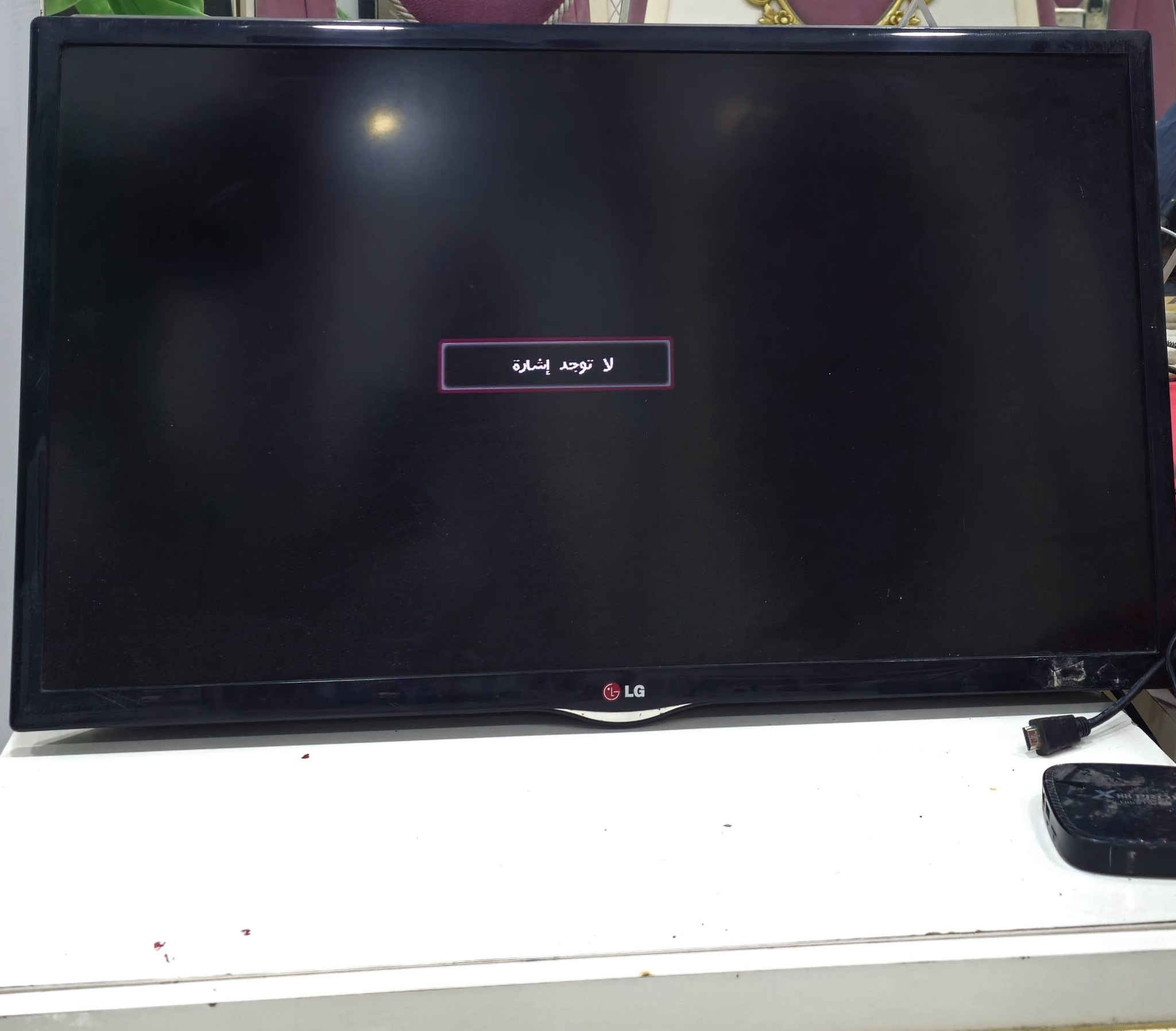 بلازمة حجم 32  نوع LG   جيل اول دقة 4k بدون نت  شغالة 100%  السعرة 75 الف عنواني بغداد _ مدينة الصدر ( حي السفير ) 
رقم الهاتف : ***********
