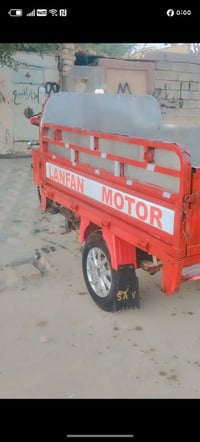 ستوتة ليفان موديل 15 اوراق اصولي  ستوتة ما متعوبة شاصي مكفول  مكينة MT...