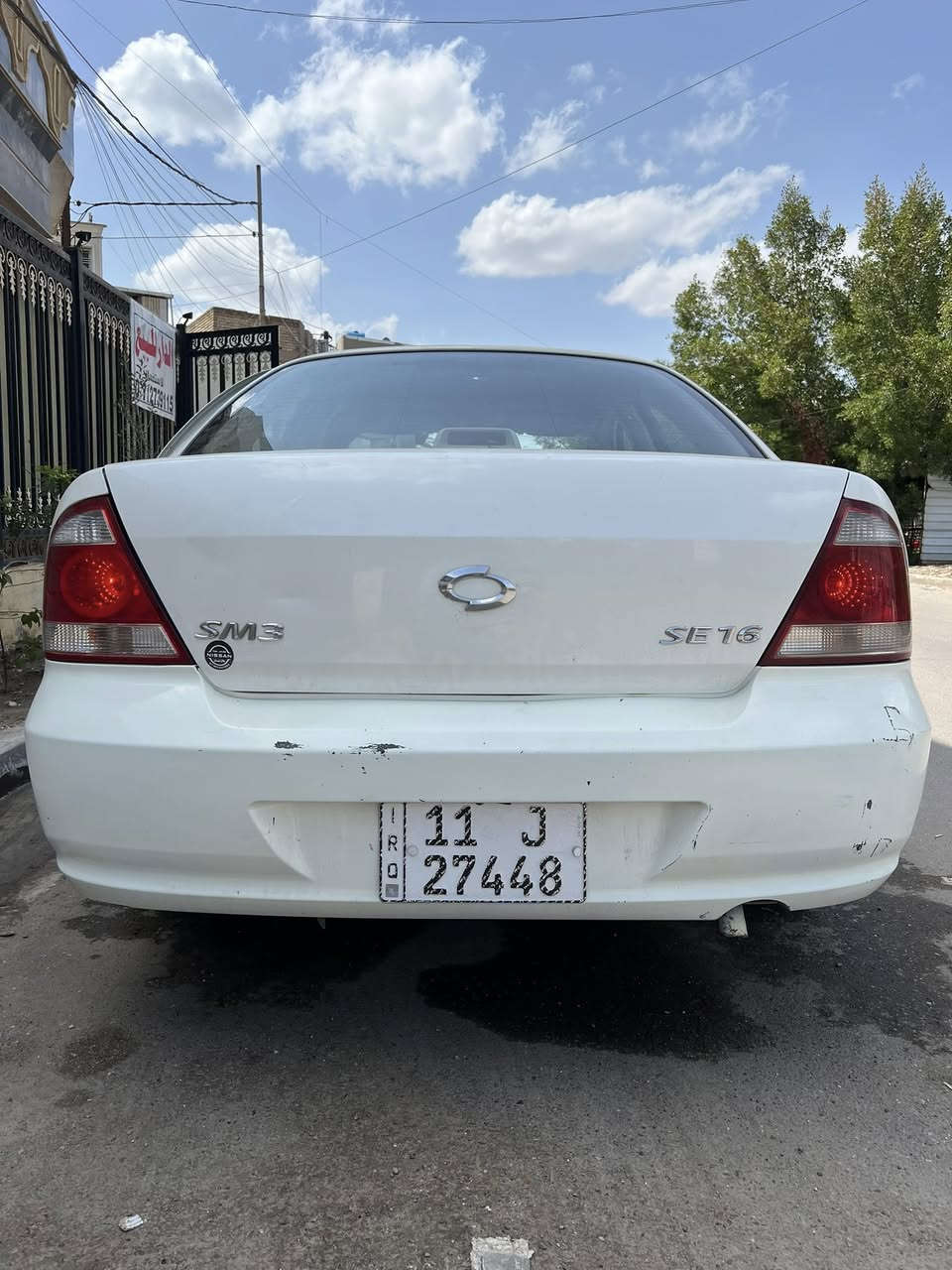 السلام عليكم سني بدي كوري 2007كير مكينه بحاله ممتازه مكاني بغداد الكرخ بيه صبغ صفحه كامله السعر 73 بيه مجال مال جيتك ***********
