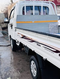 محرك جديد • ٢٠١٥ • رقم واسط