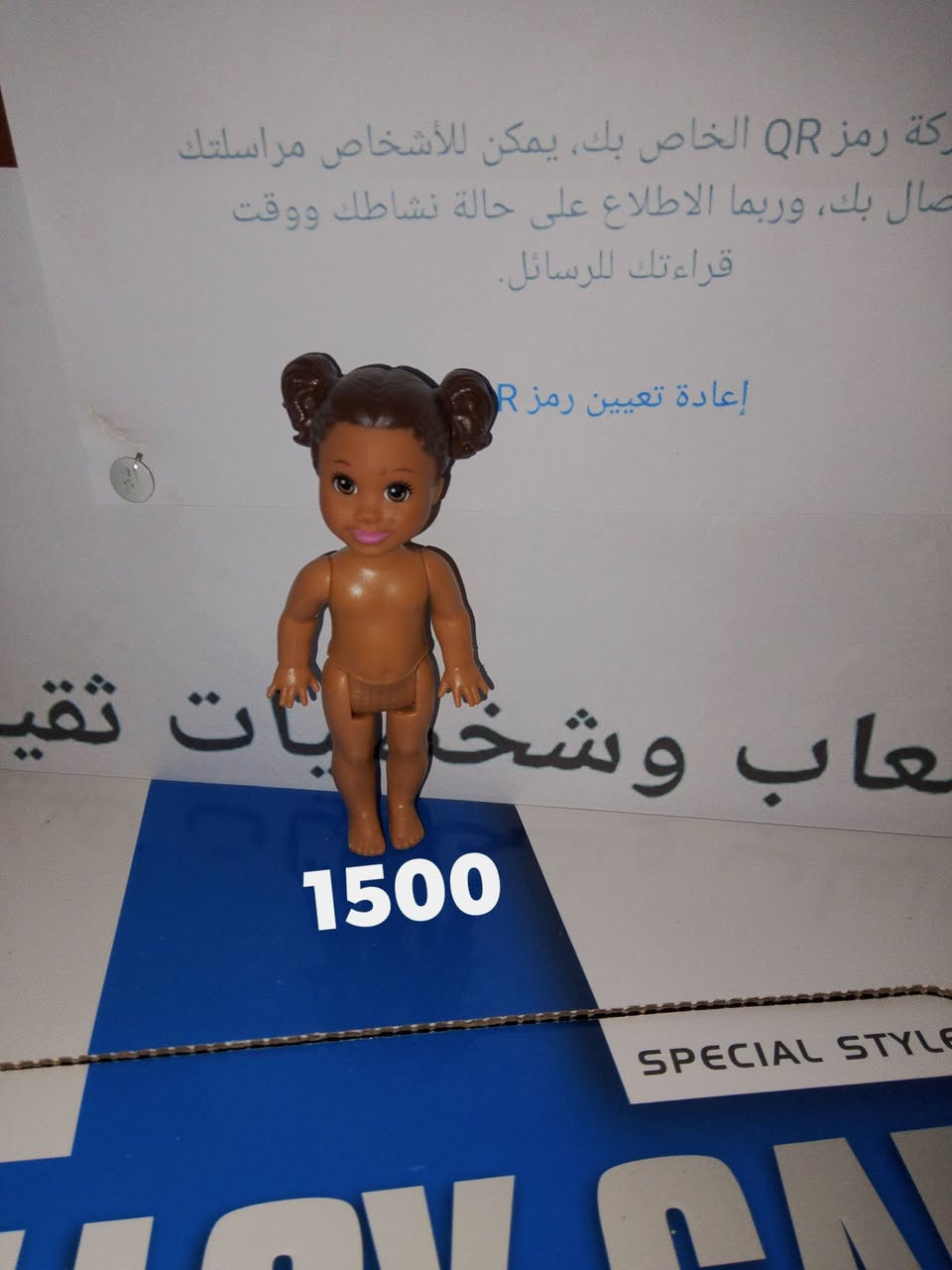 كل صورة علية سعرة
@إشارة 
كروب العشاق شباب وبنات الموصل ونينوئ 
مراسلة على خاص او على واتساب فقط ***********
