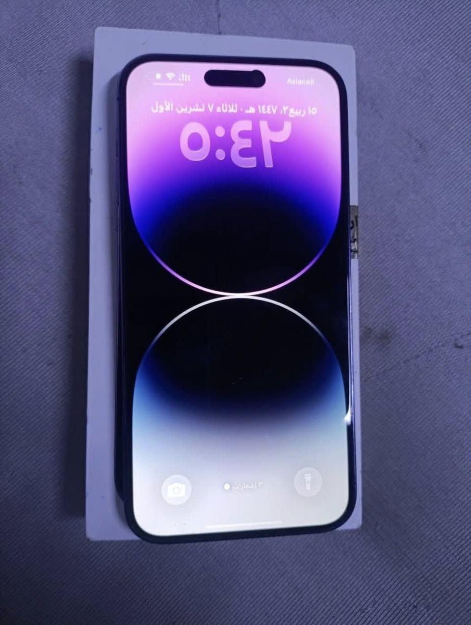 سلام عليكم
14برو ماكس 
دبل سيم كرت 
ذاكره 256 
بطريه 81
نضافه مالته 90
مروس ب 13برو ماكس اهم شي مكفول شرق وسط و اخض فرق 
و بيع قفله من الخير 800رقمي ***********
