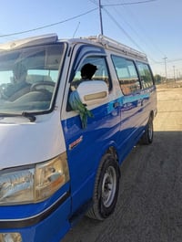 مكينة جديدة • جير جديد • ٢٠١٥