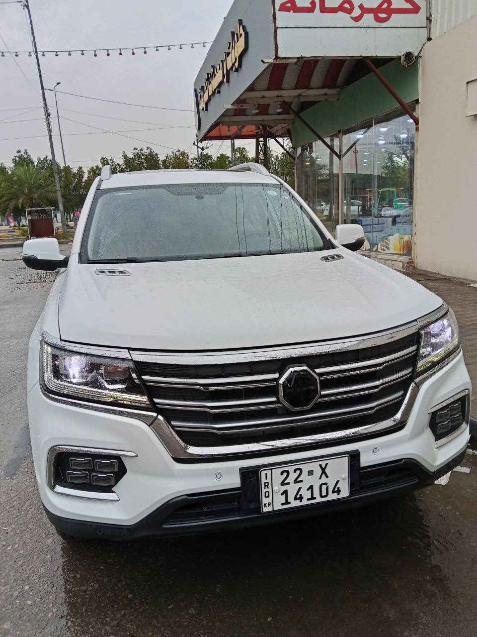 سلام عليكم للبيع Mgrx8 2023
حاله جيده بحاله زيرو
ماشيه 10 الف 
فول مواصفات 
7 راكب 
فور ويل 
بنوراما بصمه 
تبريد مركزي ٣ قطع 
فول LED
فول تحكمات 
كروز سرعه
عده انضمه للقياده ماوس
شفتات بالستيرن
رقم اربيل 
تحويل او وكاله 
مكاني اربيل شارع ١٠٠
***********
