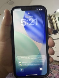 ايفون 12 برو ماكس ضمان ماستر ذاكرة 128 ضهر مكسور والشاسه تعلك من اليمن...