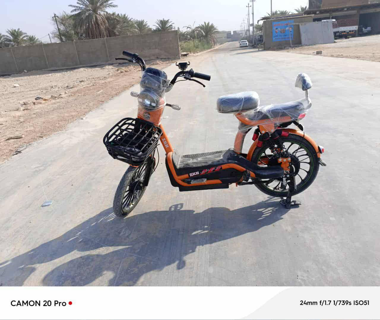 دراجه شعن للبيع او مراوس فراشه نضيفه اطي فرق عادي مكاني نجف شارع السبيس


**إذا كنت صاحب هذا الإعلان وتريد حذفه لأي سبب، رجاءا أرسل رسالة إلى الدعم الفني**