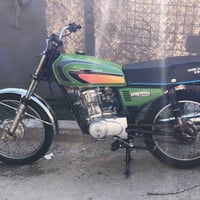 مديل 13 • مكينة نضيفة • بصرة كرمة علي