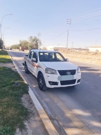 ٢٠١٤ • نظيفة • تحويل باسمي