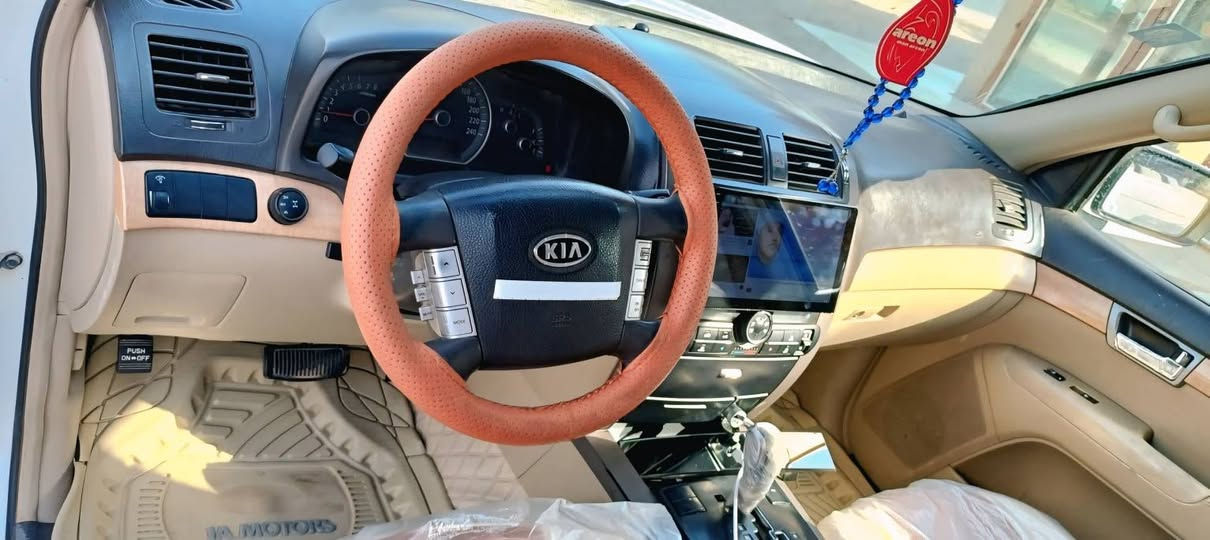 للبيع كيا مهافي
موديل 2011
فول مواصفات
فتحه سقف
كشنات كهرباء
تحكمات ستيرن
اشاير بالمري
أريل نفكيشن 
وارد خليجي

رقم واسط بسمي
هزة جديدة وارقام  دوشمة جديدة 7راكب 
حدادية جديدة من دعامية للدعامية
عبوة بانزين مجاول نوزلات بلكات كلة جديد 
ادامة كاملة مابيهة نقص
سيارة جاهزة
السعر 135 وبيها مجال 
للاستفسار 
***********
مكان السيارة ديوانيه
