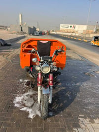 ستوته • مكفول • اوراق