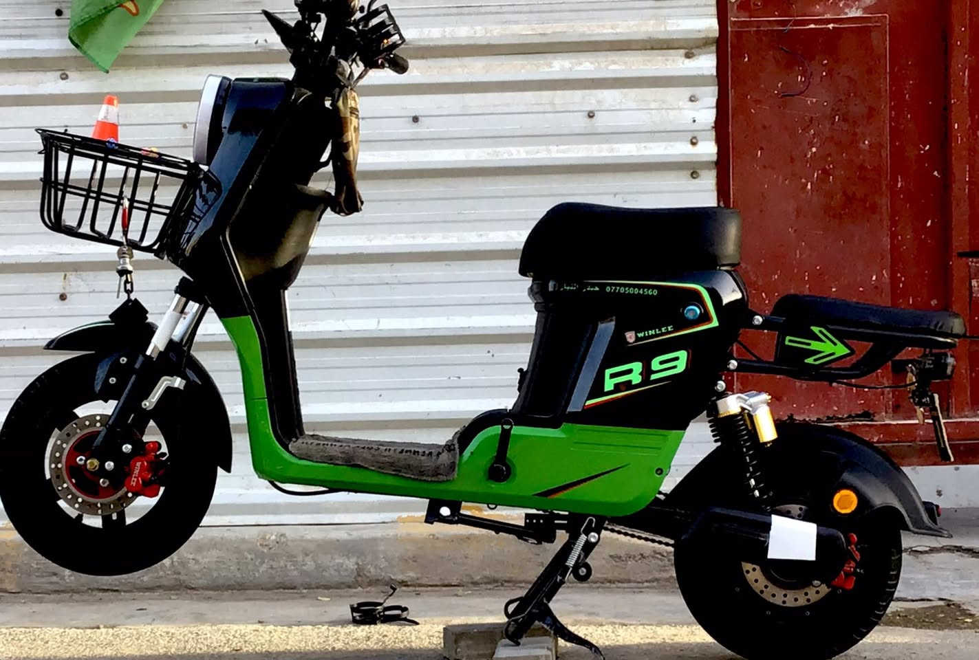 سلام عليكم دراجة لبيع R9 رقم الموديل ***********
