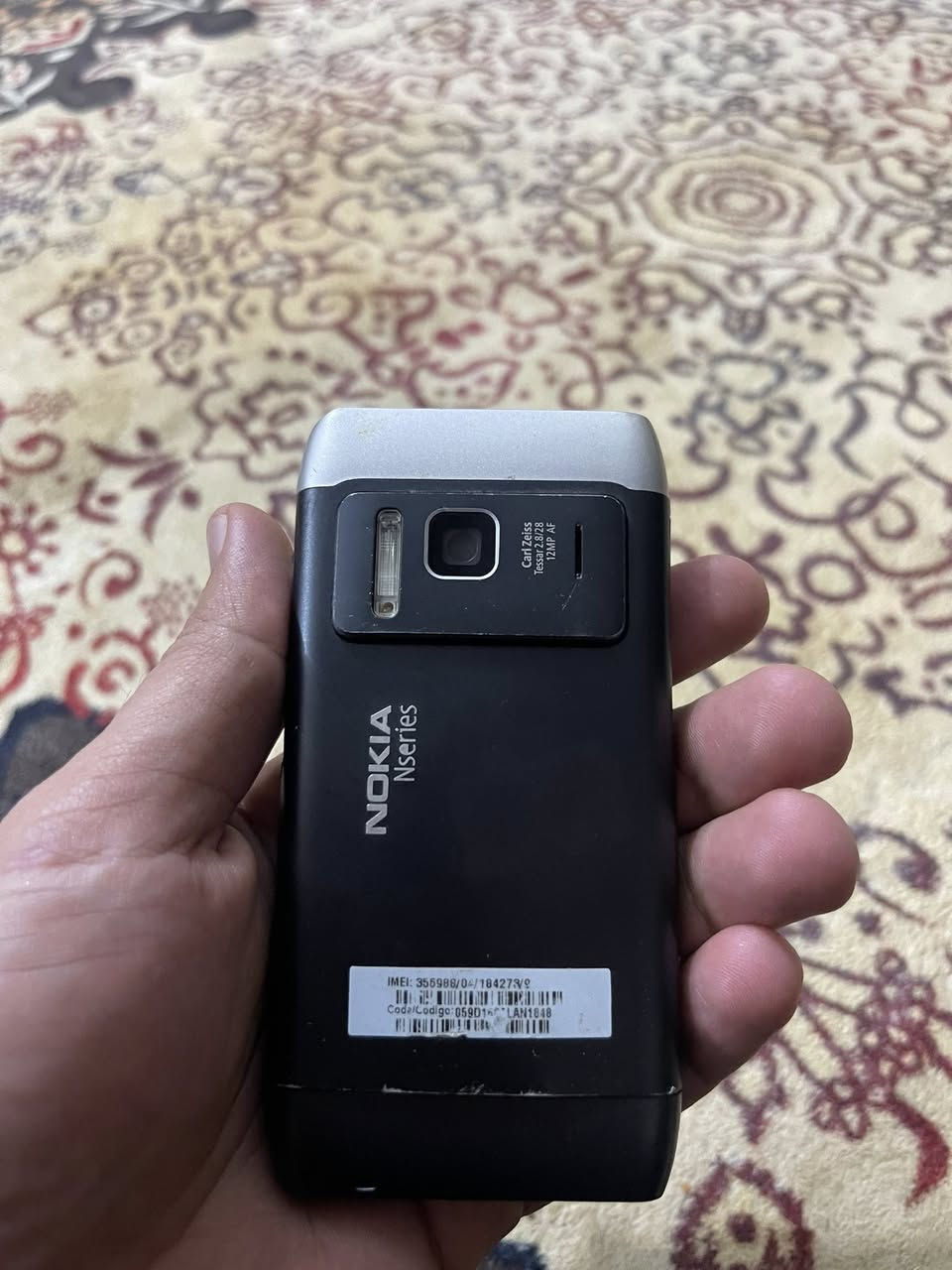 N8 
جهاز نظيف ابيعه فحم السعر 7 دينار


**إذا كنت صاحب هذا الإعلان وتريد حذفه لأي سبب، رجاءا أرسل رسالة إلى الدعم الفني**