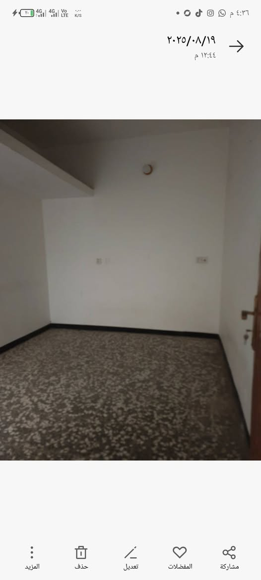 بيع مستعجل بيت وثلاث محلات للبيع زراعي المساحه 120م على شارع  وركن الزعفرانيه نهاية دور الشرطه قرب مولدة المصري  اي ستفسار هاذا رقمي ***********
