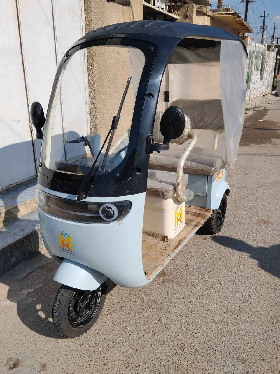 تكتك شحن اخت جديده لبيع عنوان زعفرانيه ***********
