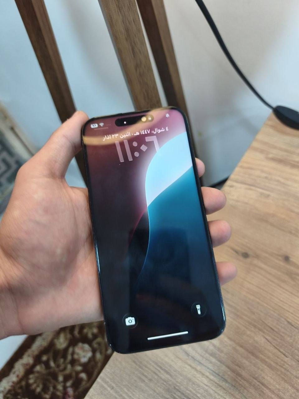 📱 للبيع iPhone 15 Pro Max
• الحالة: مستعمل نظيف
• السعة: (256GB)
• اللون: (تيتانيوم نيلي)
• رقم الطراز: 5U2R3ZA/A
(دبل سيم)
🔧 ملاحظة: الجهاز مبدل شاشة (يعمل بشكل طبيعي بدون مشاكل) الشاشة نوعية ممتازة 3 خيارات
هناك اثر بسيط بزاوية الشاشة من الاسفل ما يبين موجود بالمنشور شوفها
📦 المحتويات: (شاحن موجود كامل مع كفرات)
💰 السعر: (675 الف)
📍 الموقع: (الموصل)
للتواصل خاص 📩
الرقم : ***********
