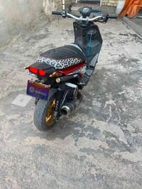 سكنس جبلي • مكمل • مال العب