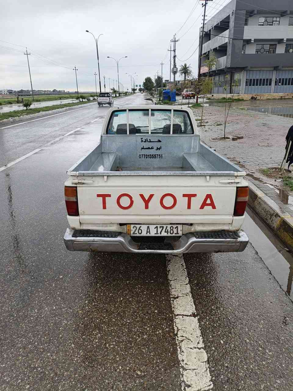 *********** السعر 65
