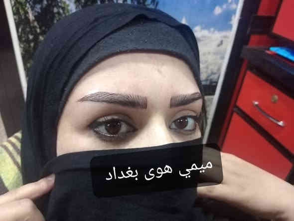 هالمرة نقدملكم عرض مختلف جداً ونتحدى غيرنا يقلدونا 😉 تدللون زبوناتي مده العروض خميس وجمعه وسبت سارعي  بالحجز
رجعتلكم عروض ال🥇٥٠🥇 ادري بيكم تنتضروها سارعو ع الحجز  ملاحظه مع مده العرض الحف ٥ الاف فقط وتدللون زبوناتي 
بس ب50 الف ❤️
شنو تكدرين تسوين بال50 الف
1 _ صبغ شعر للشعر القصير والمتوسط والطويل بعد المعاينه 
2_ جميع قصات الشعر
3_ تخصيل الشعر للشعر القصير والمتوسط والطويل 
4_ تنظيف بشرة ملكية
5 _ تغذيه للبشره
6 _ تقشير البشرة بجهاز التقشير الماسي
7_ جلسه نضاره
8 _ جلسه تبييض
9 _ جلسه توريد بشره
10 _  جلسه درمابن للكلف والتصبغات
11_ تقشير يدين 
12 _ جلسه توريد شفه 
13 _ بروتين بارد 
14_تقشير قدم 
15_معالج بارد

 ملاحظه-كل شغل الصالون بيه خصم 
يعني تسوين١٥  فقرة  بس ب50 الف ماكو هيج عروض 

شنو منتظرة حجزي بسرعة ولحكي عالعرض

 ***********متواجدين من الساعة العاشره صباحا حتى الساعه ٨
