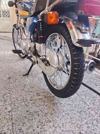 اربعه كير • نامه • ٢٠٢٤