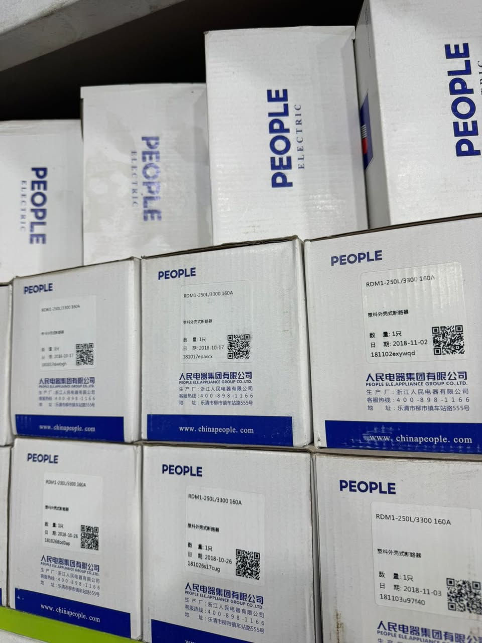 5 قاطع دورة ثلاثي 160 امبير بلكراتين وبراغي كاملة وضمان شهرين سعرهن ال5 (100) واصل


**إذا كنت صاحب هذا الإعلان وتريد حذفه لأي سبب، رجاءا أرسل رسالة إلى الدعم الفني**