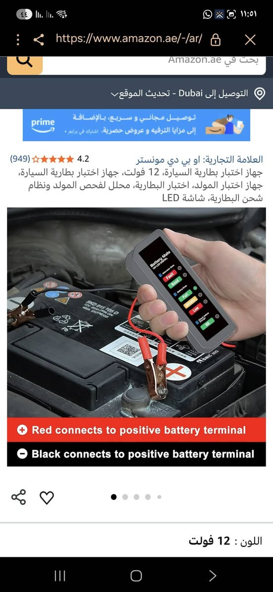 القطعه ٣الف


**إذا كنت صاحب هذا الإعلان وتريد حذفه لأي سبب، رجاءا أرسل رسالة إلى الدعم الفني**