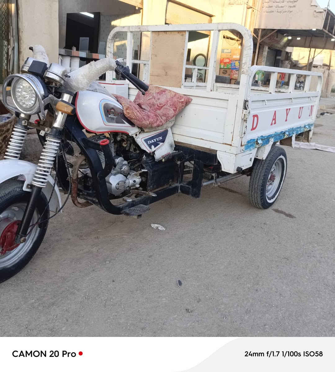 ستوته البيع مرقم مديل 21السعر مليون 950وبيهه مجال بصيط***********
