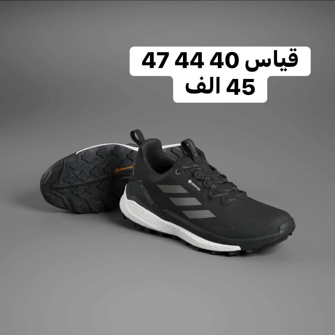 إذا تدور حذاء يومي، تدريب، أو ستايل يلفت… أكيد راح تلكه الشي المناسب عندنا 🏃🏼

موديلات رياضية شبابية من أقوى الماركات، راحة بالمشي، خامات مرتبة، وتصاميم تخلي اللوك أفخم بدون مبالغة.

✅ موديلات بجودة عالية
✅ مريحة للاستخدام اليومي الطويل
✅ توصيل لكل محافظات العراق
✅ أسعار منافسة وموديلات نادرة

لا تضيع الموديلات قبل النفاد ✨
راسل الصفحة واختر موديلك هسه.

للطلب والاستفسار مراسلة أو الاتصال: ***********

#TrendySneakers #ترندي_سنكرز
