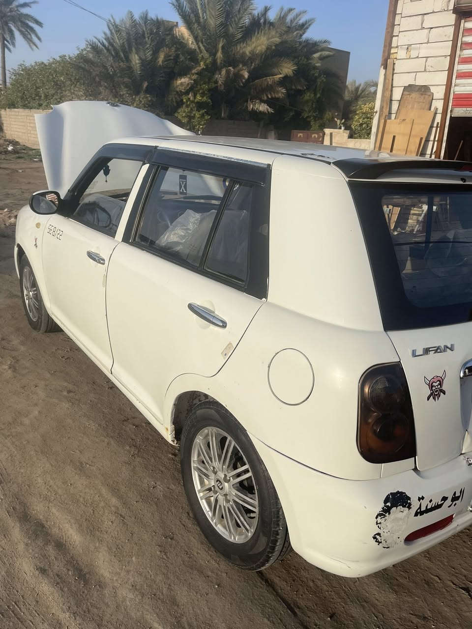 ليفان 320 للبيع 212 كير محرك تبريد تدفئه مكفولات بيها جولمغات الاماميه بيهن ضربه ومرجعهن ع بارد سياره خير من الله حداديه كامله جديده رقم انكليزي جديد هزه وسنويه ل 2030 تحويل ثاني يوم رايدها ب ٤٠ وبيها مجال لشراي رقمي ***********
