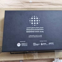 هدية من معرض ومؤتمر العراق للتعليم 2023 تحتوي على بور بانك لاسلكي وسلك...