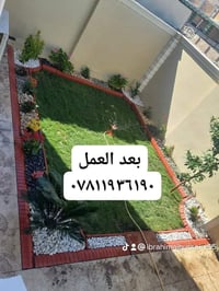 (شاركو المنشور انه رزق) لسنا الوحيدون لكننا الافضل😉👍🌹🌹🌹🌹🌹🌹🌹 تصميم اجمل...