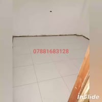 ٠٧٨٨١٦٨٣١٢٨