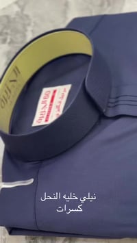 ⸻  بسم الله الرحمن الرحيم ⭐ موديل رقم (1) ⭐  نفتتح الموسم الصيفي 2026 ...