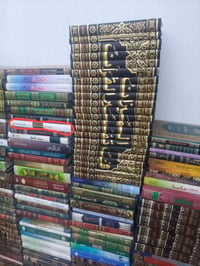 تفسير الميزان • الميزان • كتاب • تفسير