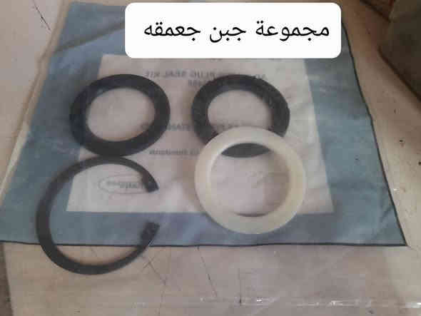 متوفر ادوات للسيارات الأمريكية  ، كابرس،  دولفين،  جمسي، سلفادور،  اولدز
يوجد توصيل جميع المحافظات 
راسلني وتدلل 
 *********** واتساب
