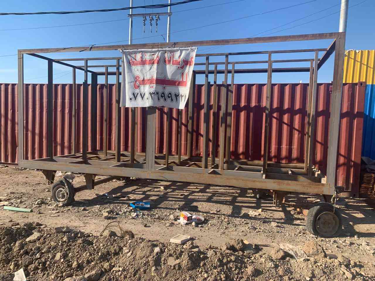 السلام عليكم للبيع عربانه مصمم ع شكل12
تواليتات تفيد اصحاب المواكب 
طول العربانه 6 متر و العرض 2.5 الرقم
*********** غير متواجد ع الفيس
هاتف واتساب العنوان الشعب تقاطع عدن السعر 1250 وبي مجال بسيط ...
